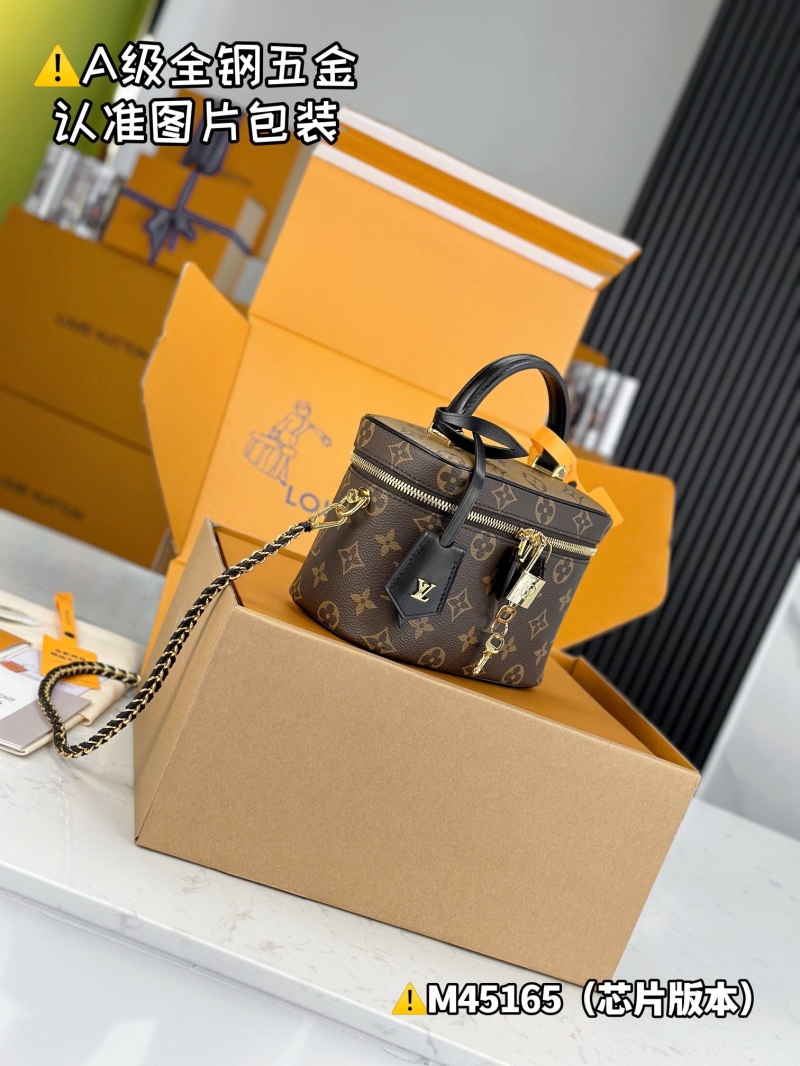 LV Cosmetic Bags